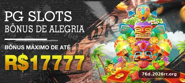 Sobre nós